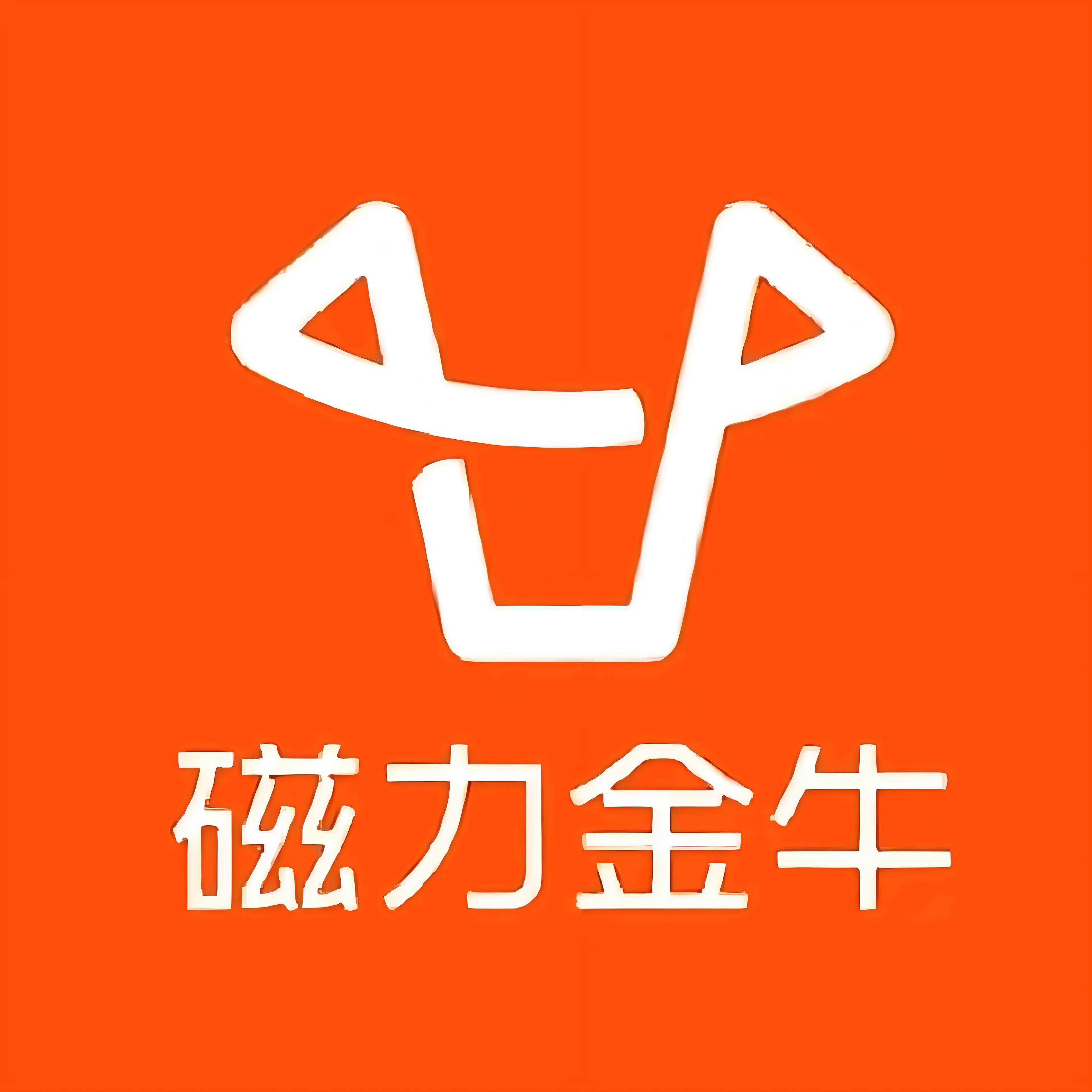 后巢快手广告